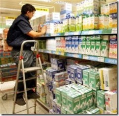 cesta_de_la_compra