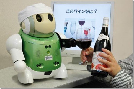 robot_sumiller