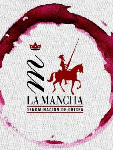 D.O. Castilla la Mancha Logo