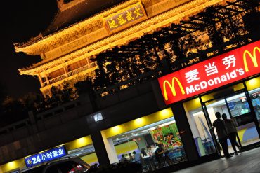 Mcdonald's China