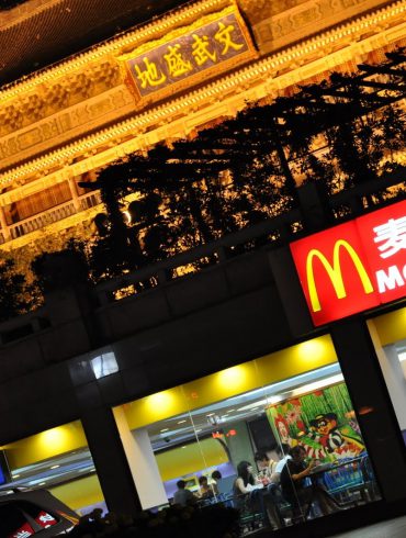 Mcdonald's China