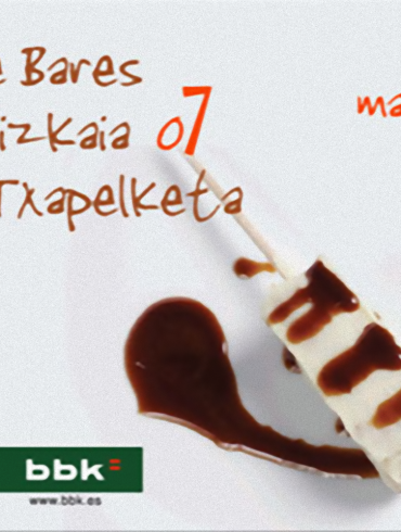 Bilbao-Bizkaia 07-X Pintxo Txapelketa
