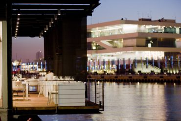 America's Cup Park - Duna Resturant