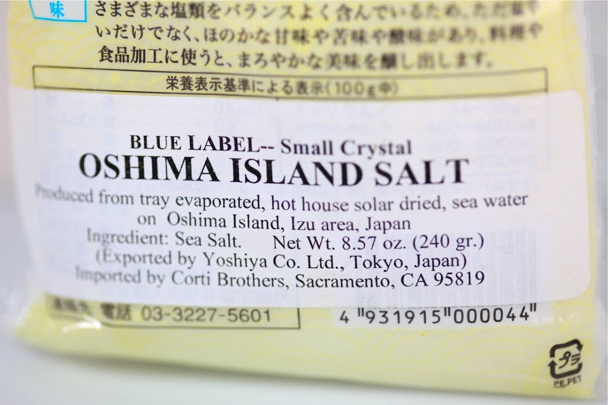 Oshima Island Blue Label Salt