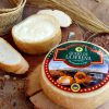 Queso de La Serena - http://castuera.hoy.es/