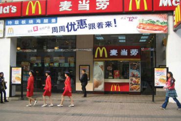 McDonald's en china