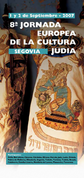 Cartel de las Jornadas de la cultura Judía en Segovia