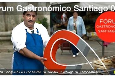 I Edición del Fórum Gastronómico de Santiago de Compostela