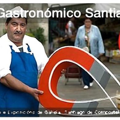I Edición del Fórum Gastronómico de Santiago de Compostela
