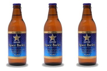 Cerveza Sapporo elaborada en el espacio