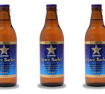 Cerveza Sapporo elaborada en el espacio