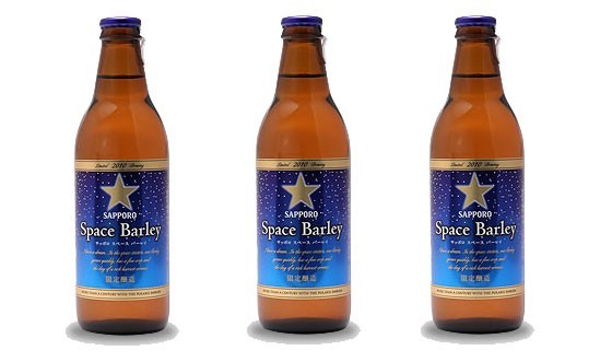 Cerveza Sapporo elaborada en el espacio