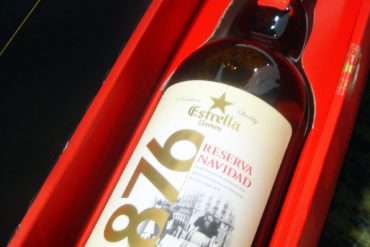 Estrella Damm 1876 Reserva Navidad