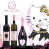 Hello Kitty Wine (2)