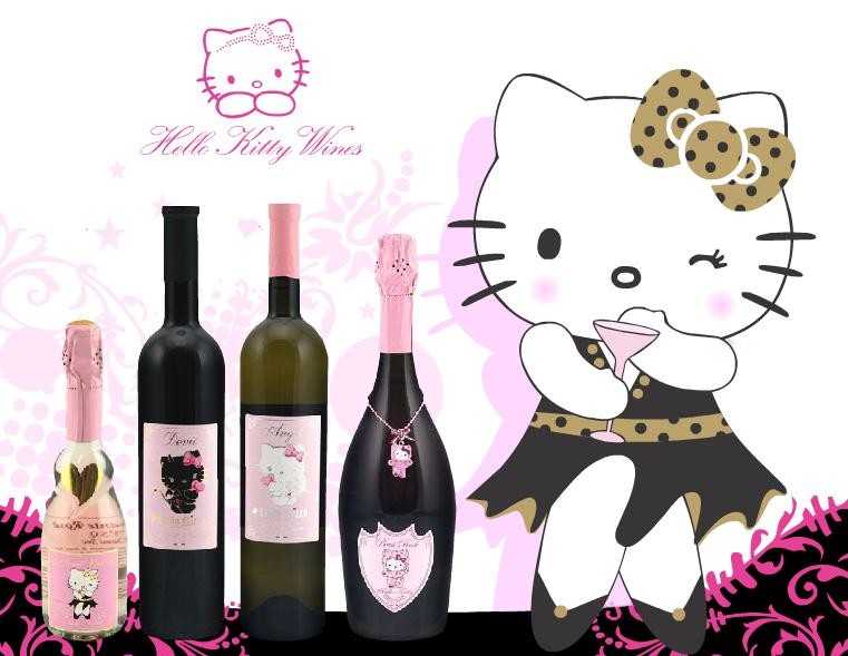 Hello Kitty Wine (2)