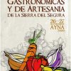 Jornadas Gastronómicas y de Artesanía de la Sierra del Segura 1