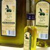 Aceite de Oliva Reino del Olivar