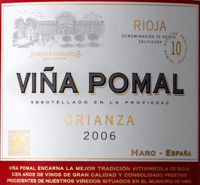 Viña Pomal Crianza 2006 (2)