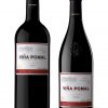 Viña Pomal Crianza 2006 (3)