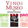 Vino de museo 2011