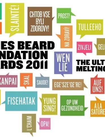 James Foundation Awards 2011