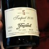 Trepat 2010 de Freixenet