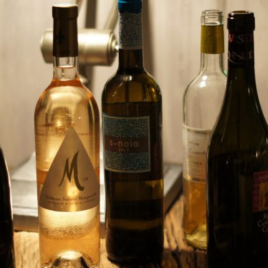 Vinos (1)
