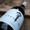 El Cuentista, el nuevo vino de Bodegas PradoRey