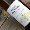 Viñas del Vero Gewürztraminer