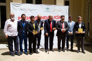 Premios de la Academia Andaluza de Gastronomía y Turismo