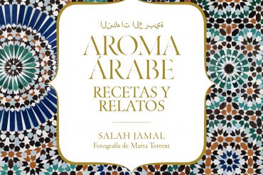 portada_aroma-arabe