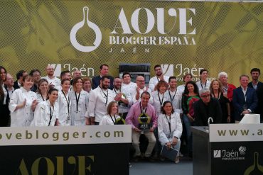 aove blogger 2018