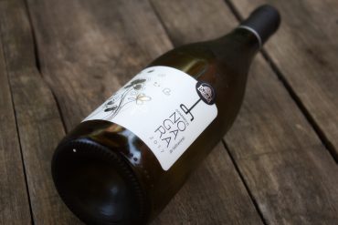 Dominio de Nogara 2017, de Bodegas Valtravieso