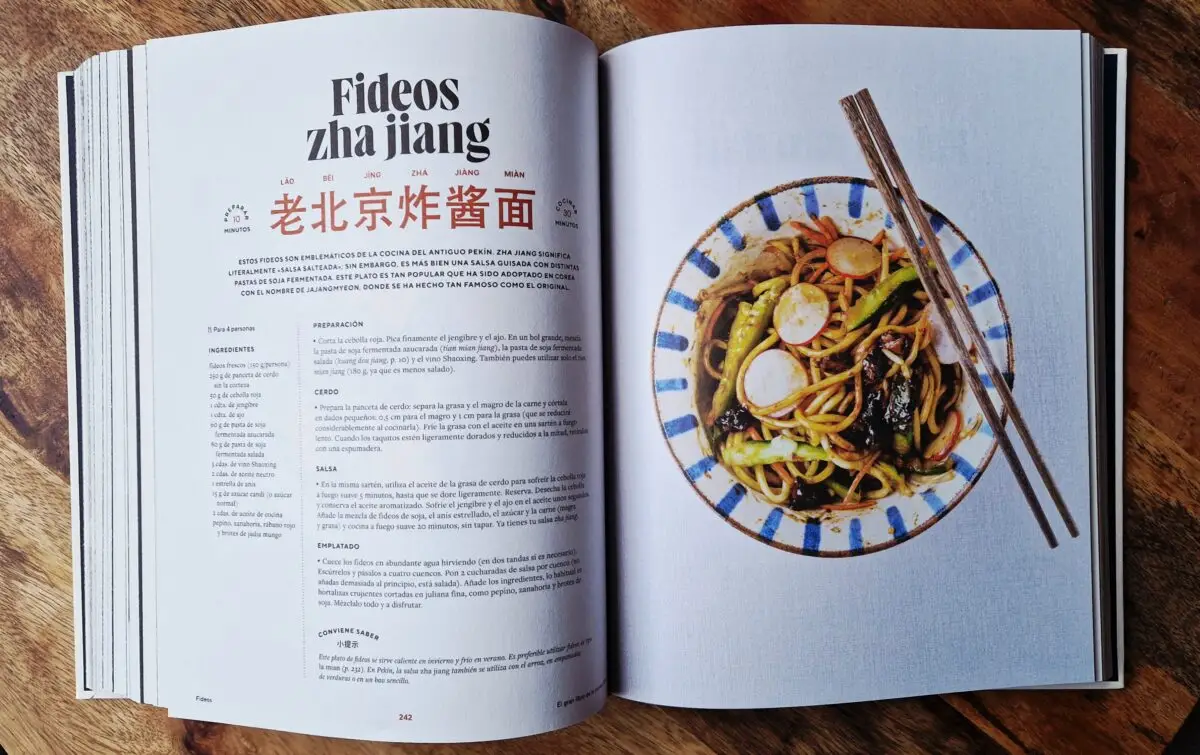 El gran libro de la cocina china