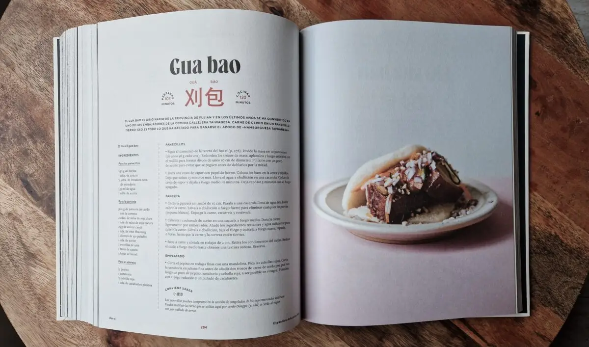 El gran libro de la cocina china