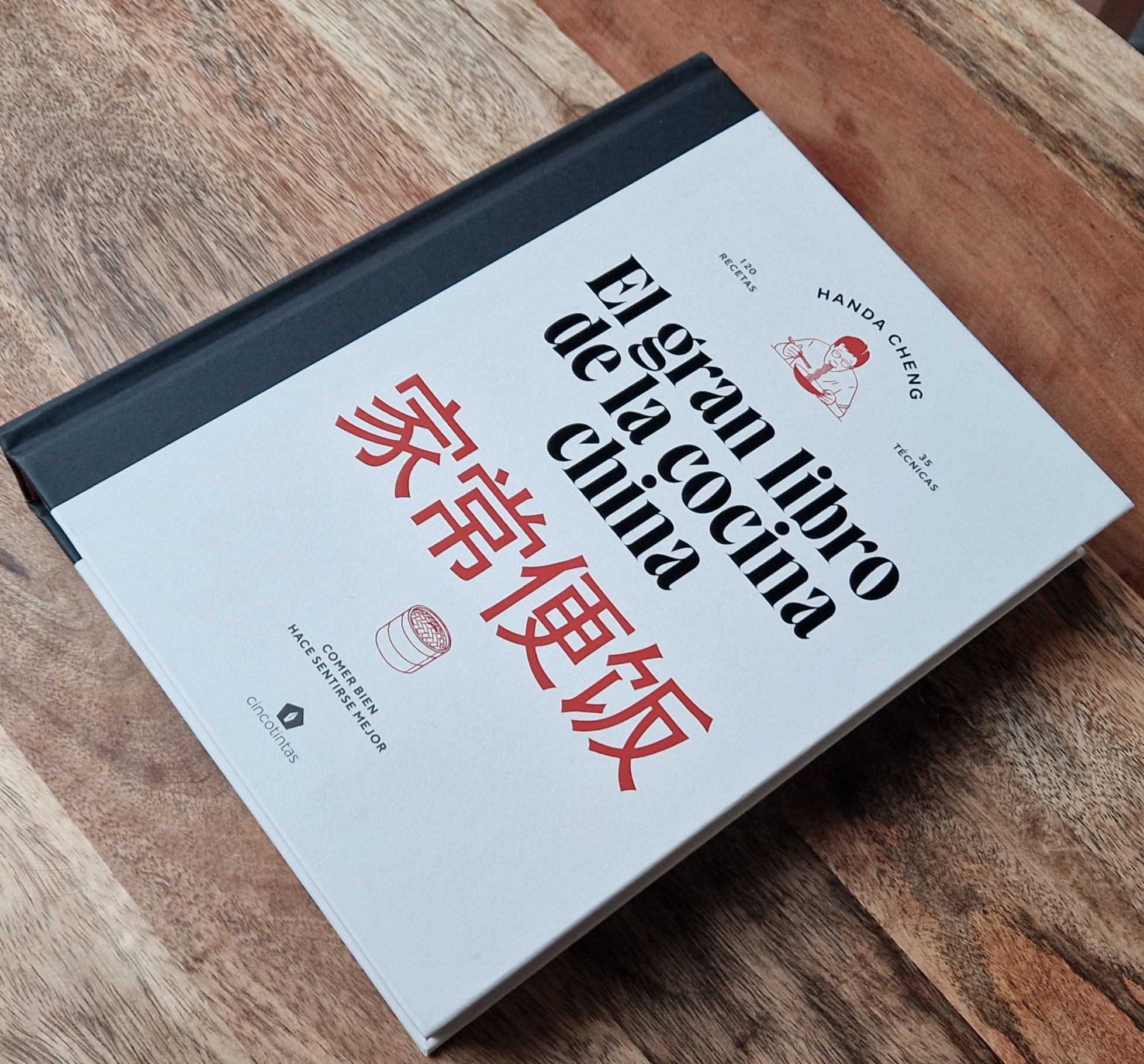 El gran libro de la cocina china